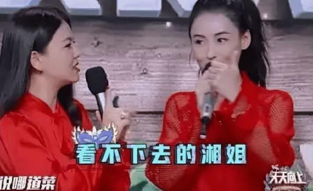 狐狸尾巴藏不住！张柏芝也没想到，自己仅剩的体面会被陈晓东撕下