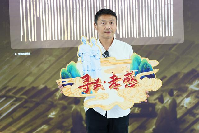 东湖论坛·遇见孝文化暨寻美湖北·发现孝文化活动圆满收官