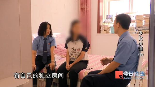 35岁女子和73岁老人生女后弃养给保姆，女儿难落户，后来如何？