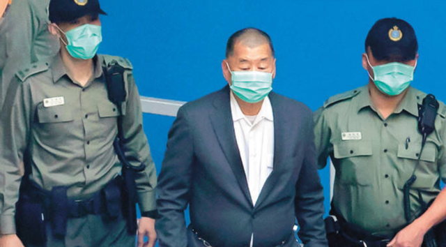黎智英迎终极审判，30国插手中国内政，美国目标明确，逼中方放人