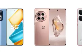 2500元价位段，一加Ace3、红米K70、iQOO Neo9、荣耀90GT怎么选？图片