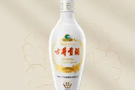 百元内喝什么酒？（复古版）图片