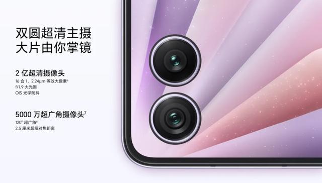 国补4999元起！荣耀Magic V Flip2是否值得买？