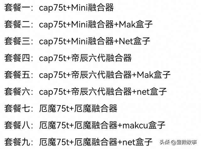在这个见不得光的行业：有人被骗数万	，有人怕被警方找上门