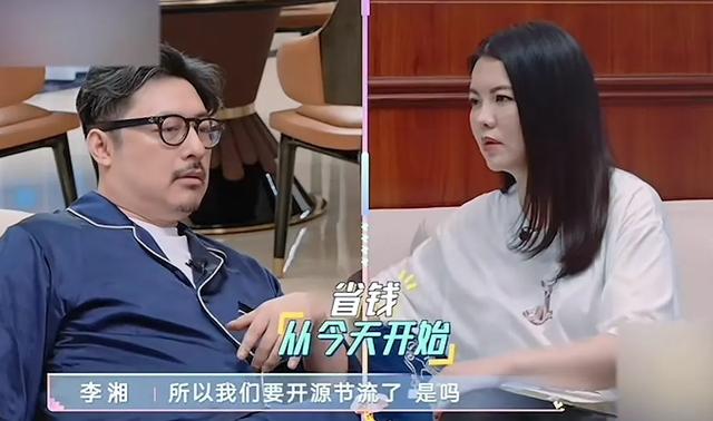 李湘担心的事发生了！她最大遗憾，是离婚前没听王岳伦一句劝