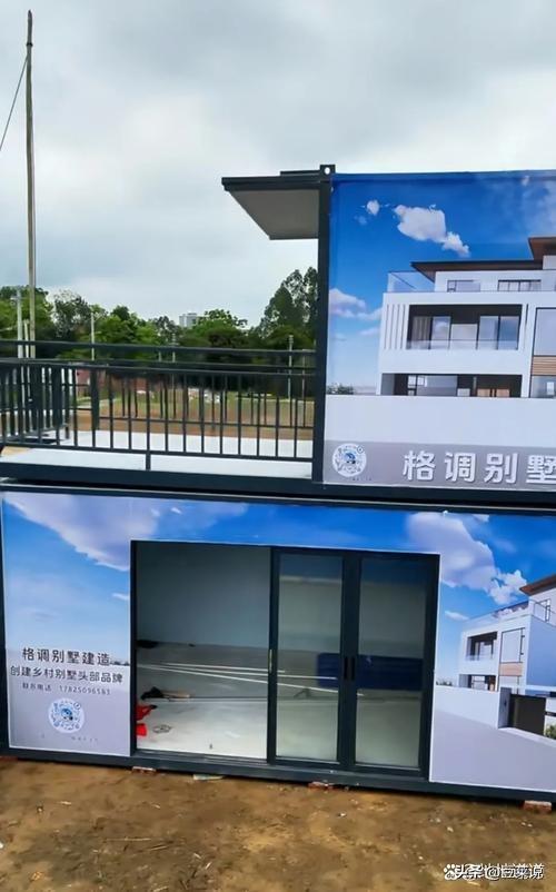 各有目的！全红婵家别墅正式封顶，令人不适的事发生，还不止一件