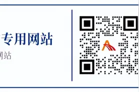 明天开始，打印准考证！@2024年河南省事业单位联考考生图片
