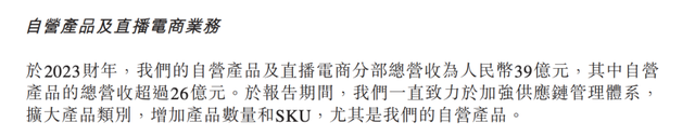 董宇辉一年到底能赚多少钱？