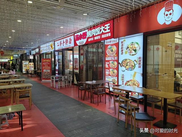 建华商场，多少石家庄人的回忆？