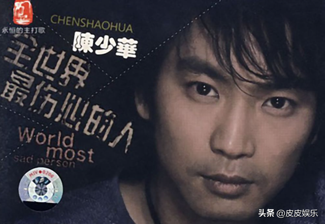 因拒绝给伴舞签名被害到毁容，沦落到卖马桶谋生，如今他过得咋样