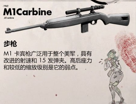 元首召唤不死军团，还有僵尸坦克？这可能是最离谱的二战游戏