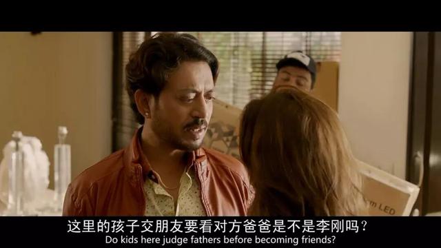 “输在幼儿园就毁一生”？假言三段论正在误导中国家长