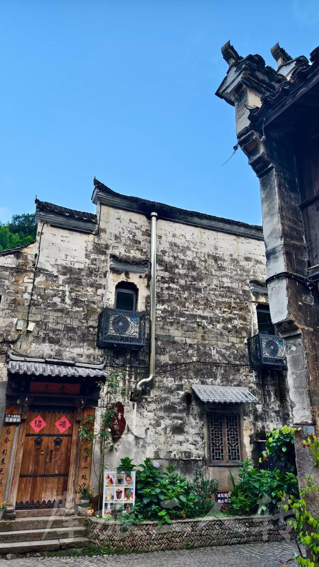 皖浙摩旅二人转——桐庐石舍村篇