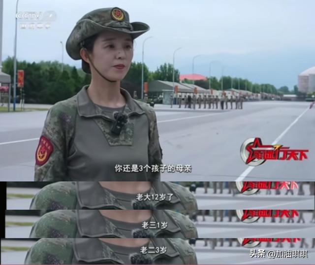 女兵方队领队王媛回家：曝更多美照，是采油厂职工，同事发文祝贺