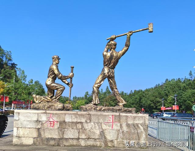 6501暨临湘一日游