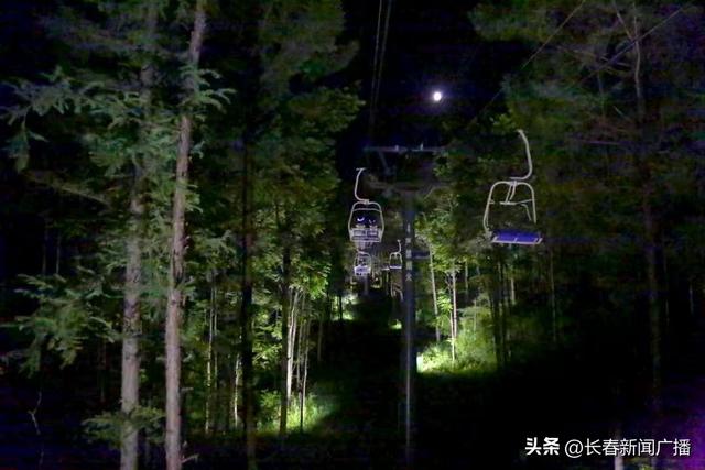 来净月潭乘星空缆车 体验“林海星河”浪漫之旅