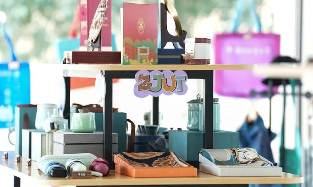 “尚盒”开箱！快来打卡浙工大文创新地标