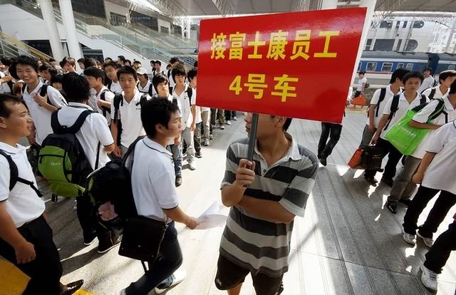 河南凭啥这么“中”？土味自嘲到胖东来、蜜雪冰城，背后真相曝光