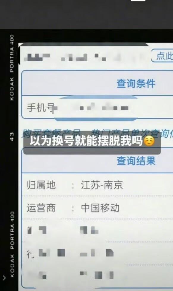 于和伟：3岁丧父，吃姐姐奶水长大，成名后为8个哥哥姐姐买房子！ ​​​