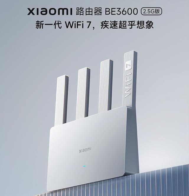 WiFi7是否值得跟风，入门级路由器与中高端差距多大