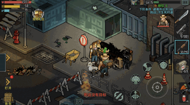 十款像素风格手机游戏推荐（上）