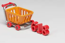 “618”取消预售，买东西得靠抢吗？图片