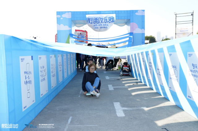 南荒公园生活节燃动潭洲，音乐、非遗、亲子互动全都有