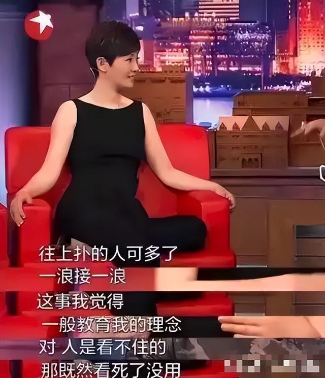 徐帆回应离婚五个月后	，冯小刚再惹争议，养女徐朵竟成了导火索