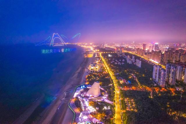 海上新山东｜星辰大海在新区具象化 每一帧都是仙境