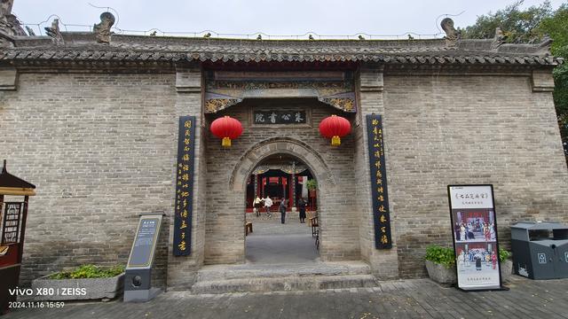 亳州记：雕梁画栋听古韵，市井巷陌觅烟火