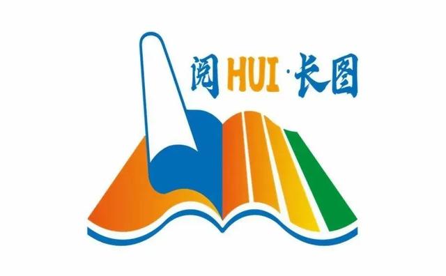 国庆必冲！“冰姐扒书”来袭，这场文雅与趣味的体验千万别错过！