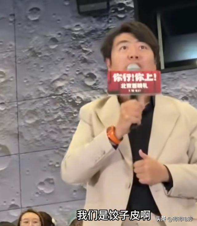 如何看待姜文新片预测票房仅2.79亿