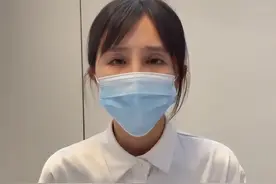 动真格了！前儿媳实名举报银行科长公公后续：官方回应，一查到底图片