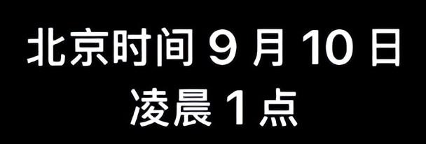 这次新 iPhone ，怕是要凉~