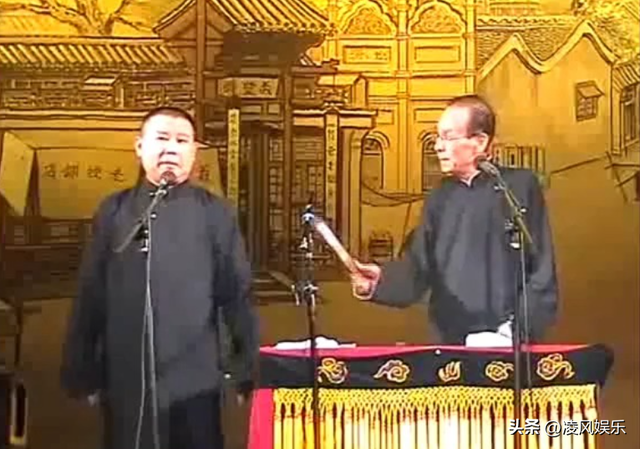 又内乱了！德云社元老级人物离开，发文内涵郭德纲，彻底撕破脸面