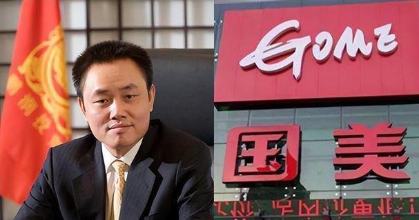 国家出手抓的三位首富，罪行太恶劣，坑惨老百姓，没一个值得同情