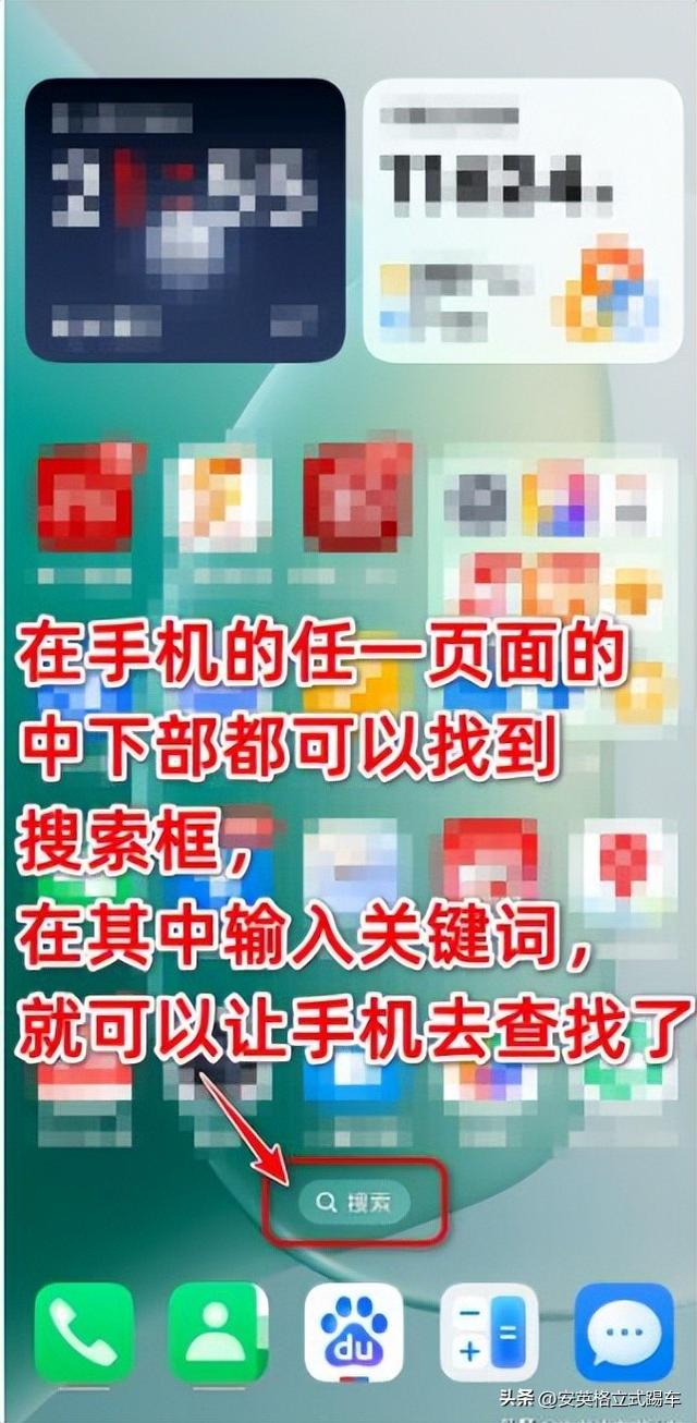 荣耀手机Magic OS 9.0.0.187更新包新增的AI通话功能如何使用