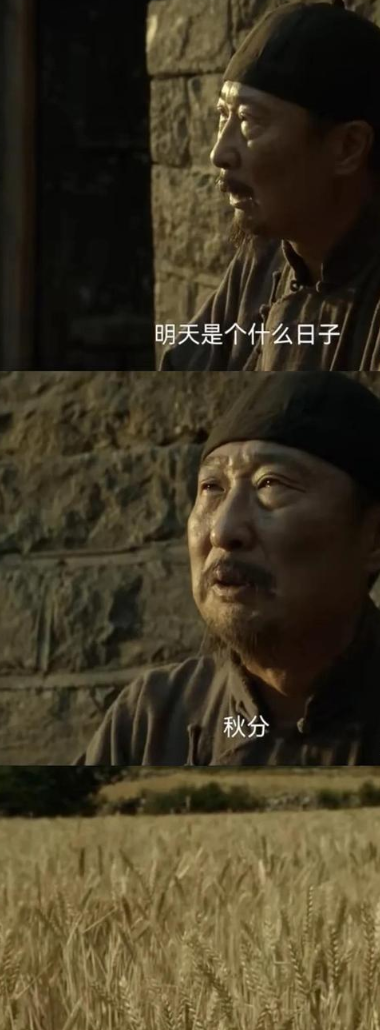《生万物》刚播完，穿帮镜头层出不穷，看完笑得胃痛，你发现了吗
