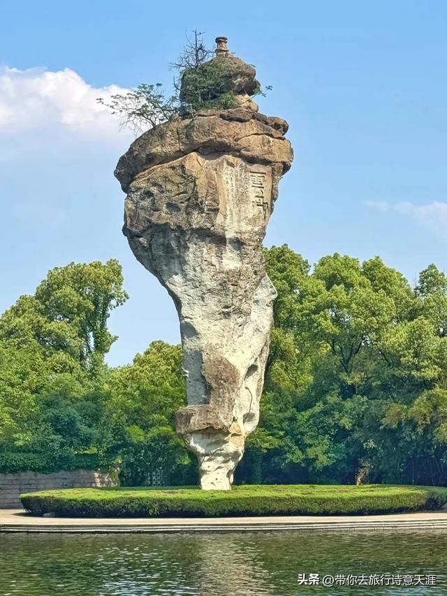 旅居在绍兴，这十景值得一看、题诗赞之