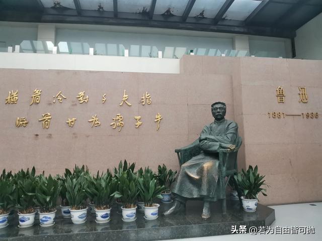 每个人眼中的风景真的不同：绍兴游玩小记