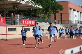 快讯！明年厦门中考体育项目定了！评分标准送上！今后分值会提升吗？图片