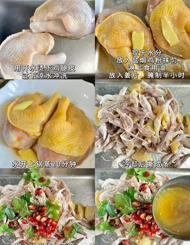 50块搞定四菜一汤，饭馆150元的快乐咱在家就能有，全家美滋滋！