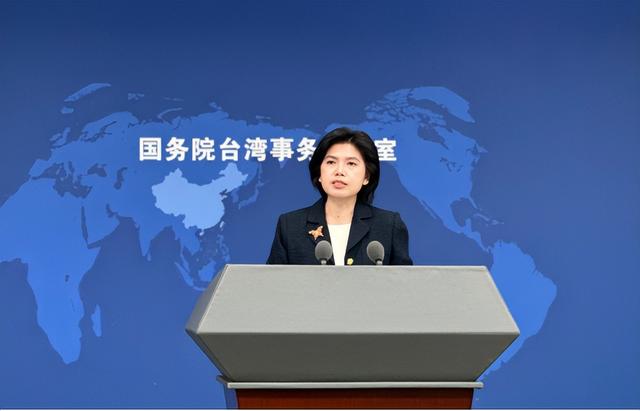 国台办定调，郑丽文宣战，大陆战机齐出动，蓝白联手对赖清德动手