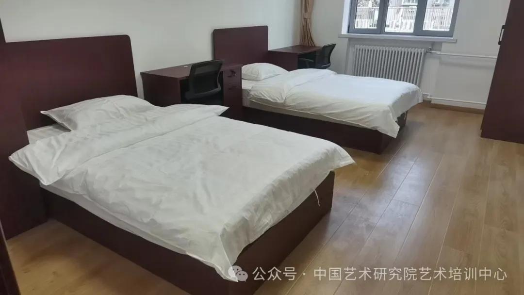 中国艺术研究院艺术培训中心2025级招生简章
