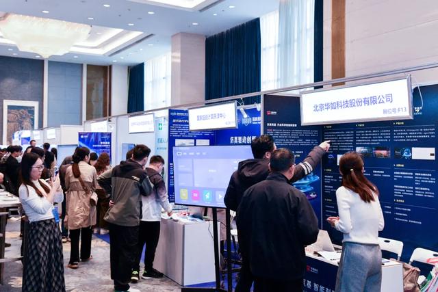 今天，这场国家级大会在合肥开幕