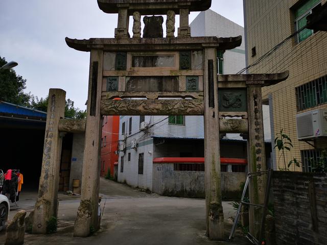 同安石浔庄氏孝节坊