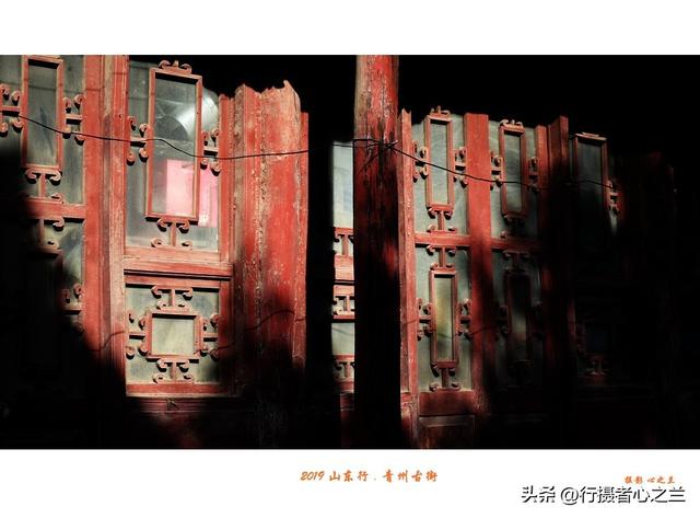 山东行游影记（117）—青州古城昭德古街（二）