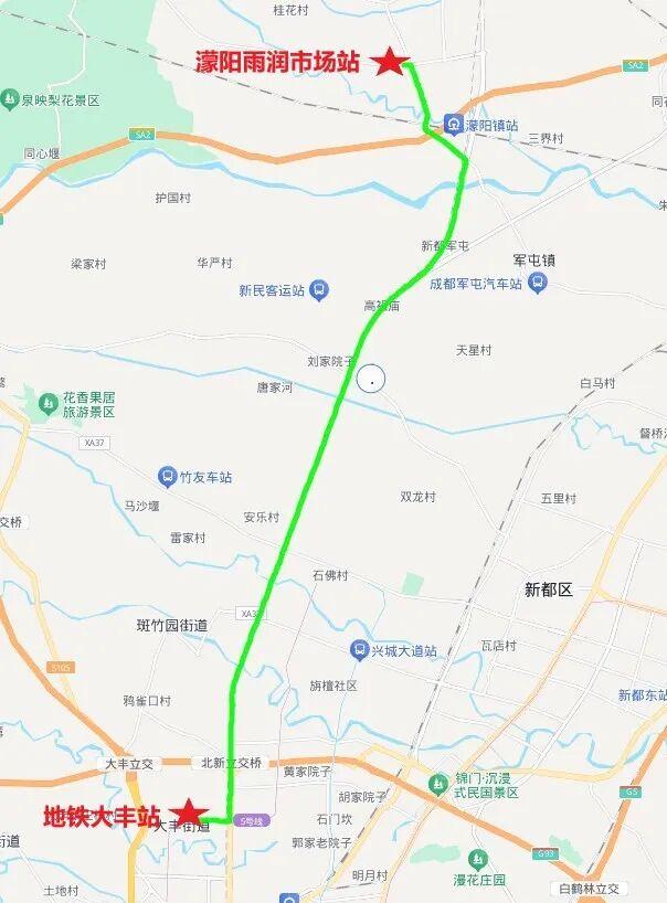 旅游直通车+果蔬专线 “彭州V5号线”开通啦！