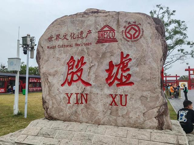2025年国庆/中秋：在河南旅游必打卡的5处地方