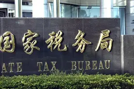 公转私后，税局要的证据链，都给老板们整理好了，直接抄作业❗图片